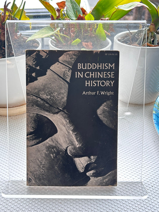 《中國歷史中的佛教》1959年初版Buddhism in Chinese History by Arthur F. Wright, Stanford University Press