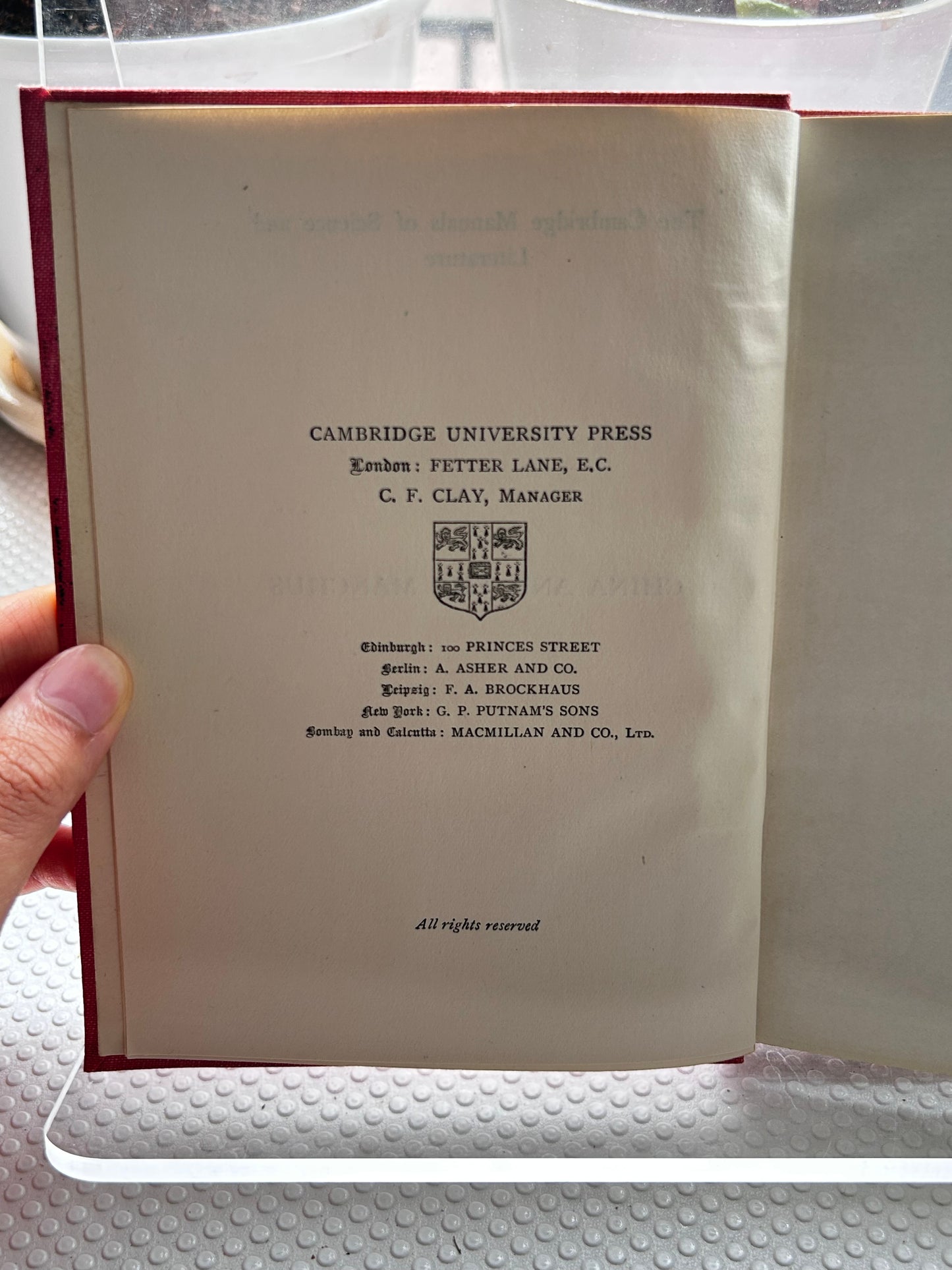 1912年Cambridge首版-漢學家賈爾斯著《中國與滿洲》China and the Manchus by Herbert A. Giles, part of The Cambridge Manuals of Science and Literature, 1912.
