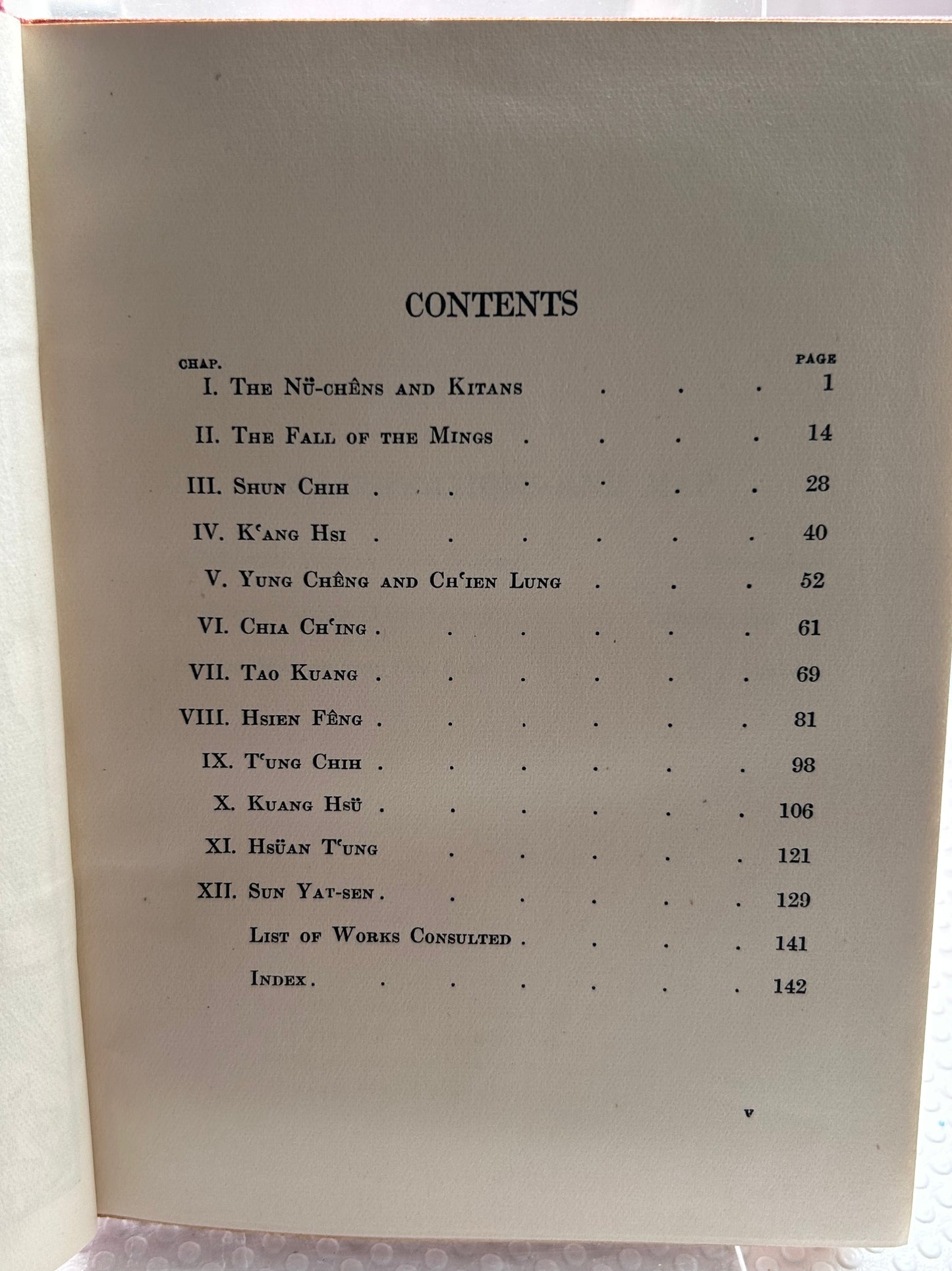1912年Cambridge首版-漢學家賈爾斯著《中國與滿洲》China and the Manchus by Herbert A. Giles, part of The Cambridge Manuals of Science and Literature, 1912.