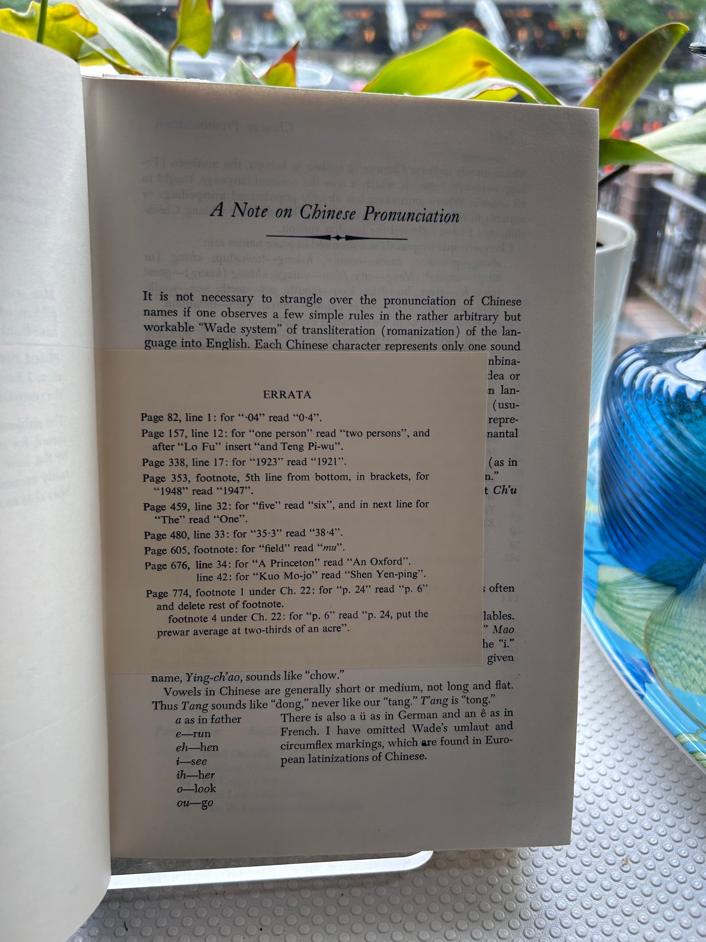 1963 年《河的另一岸》埃德加·斯諾 The Other Side of the River: Red China Today by Edgar Snow, Readers Union Version