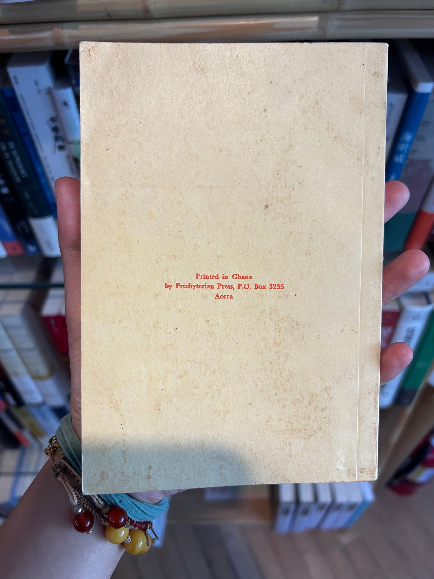 1958年首版《Twi Mmebusem：阿坎語諺語》附 UTC 原始在地銷售標籤 Twi Mmebusem: Twi Proverbs by C.A. Akrofi with Original UTC Ghana Retail Label