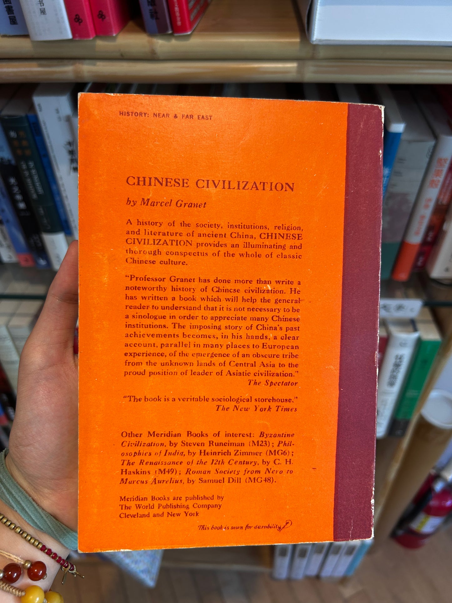 1964年馬塞爾·格蘭內《中國文明》Chinese Civilization by Marcel Granet with Original Fieldwork Correspondence from Tibet