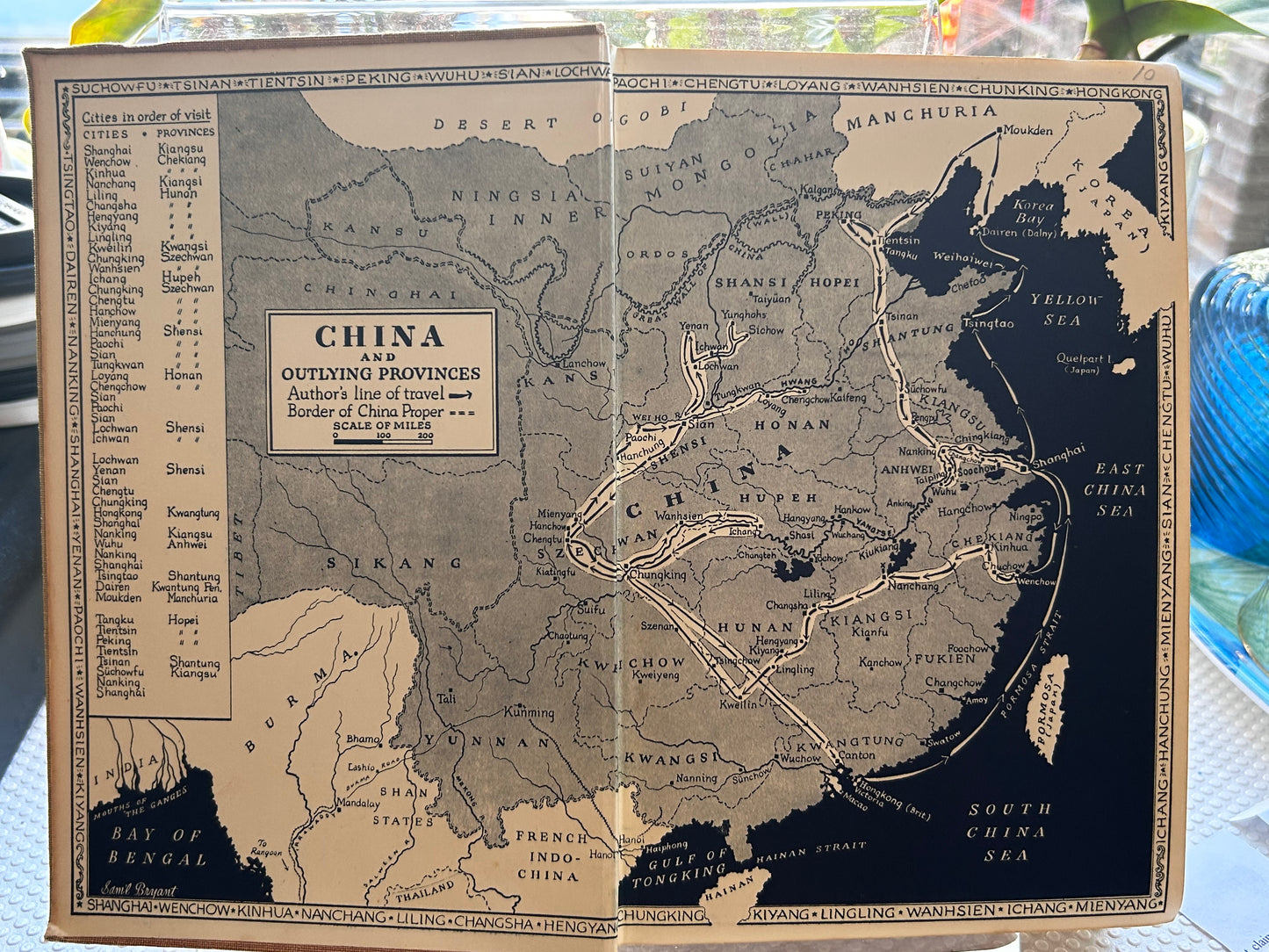 Joy Homer 1941 年首版《中國黎明之際》Dawn Watch in China by Joy Homer (1941)