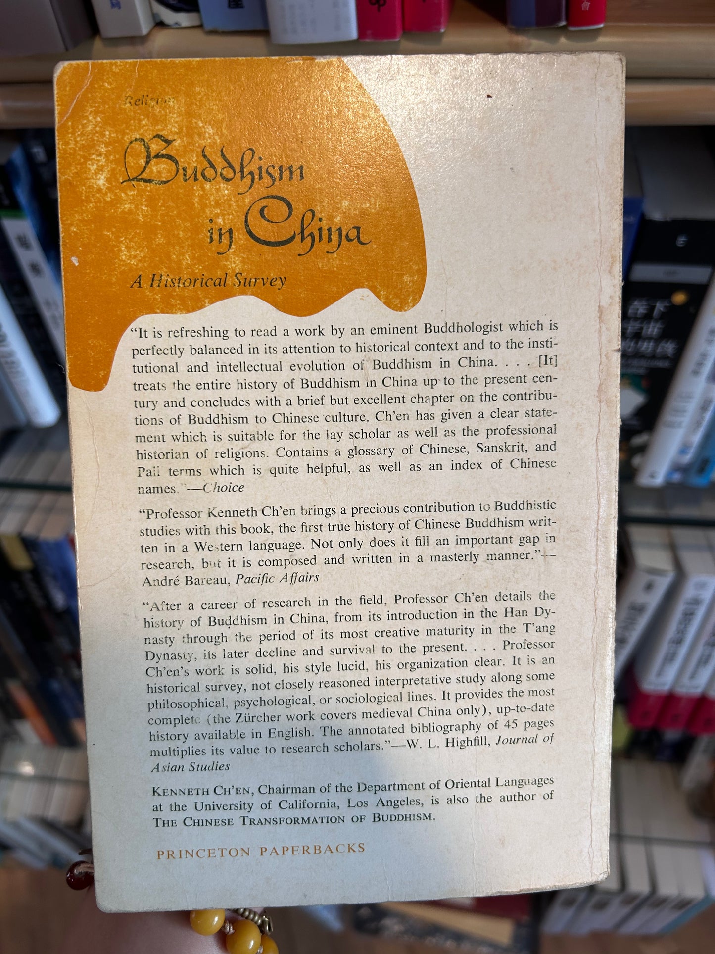 1972年Kenneth Ch'en 著作《中國佛教：歷史概覽》Buddhism in China: A Historical Survey by Kenneth Ch'en