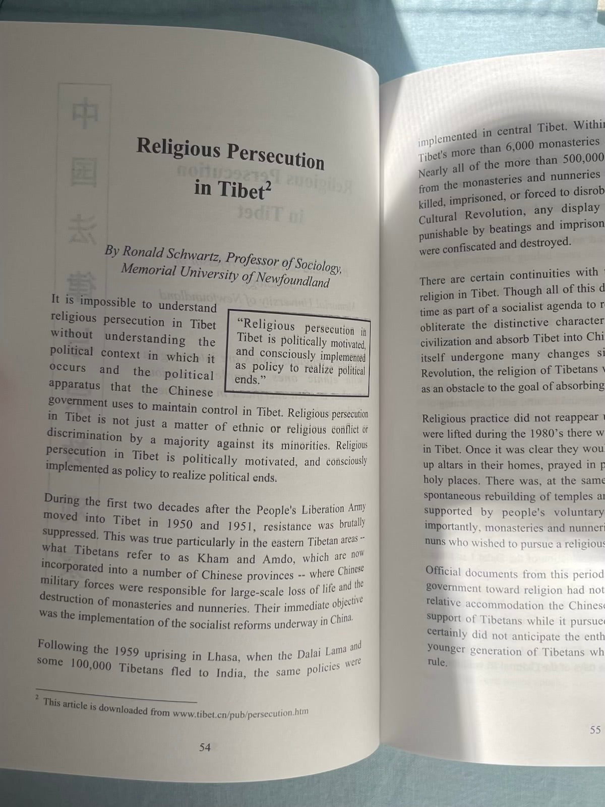 中国法律与宗教观察 Chinese Law & Religion Monitor