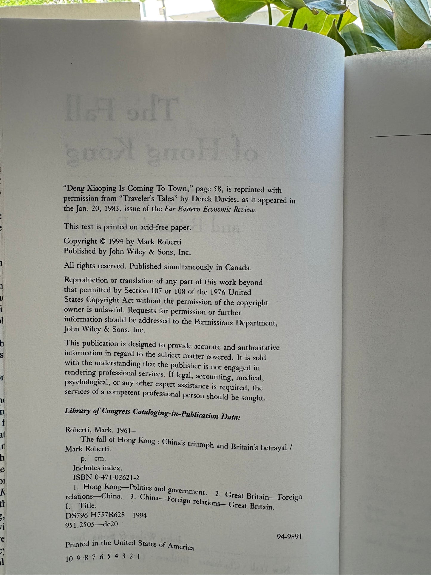 香港的陨落：中国的胜利与英国的背叛The Diplomatic Mystery: The Fall of Hong Kong with Steve Schlaikjer’s "Before Lunch" Memo to Richard