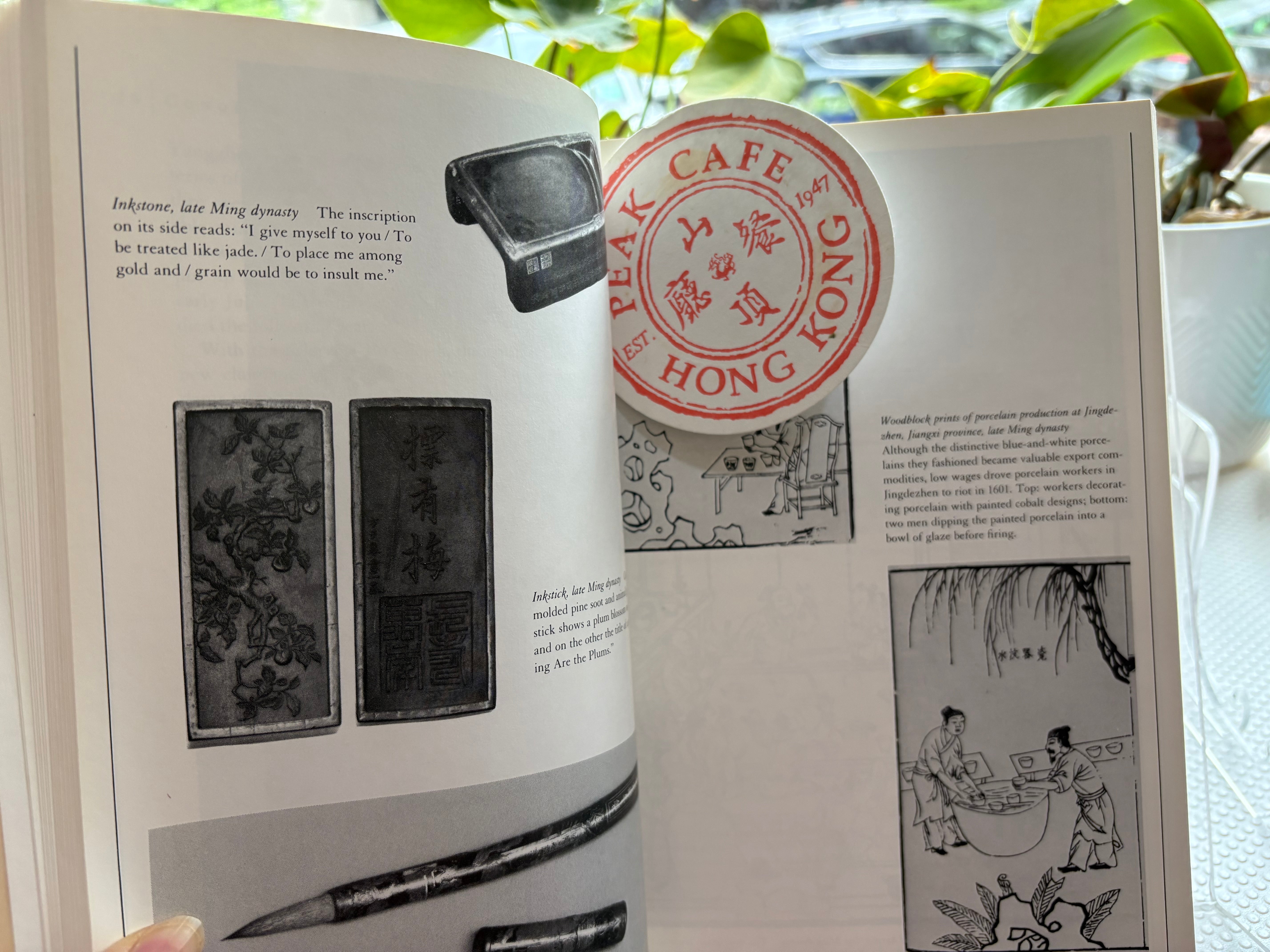 珍稀書Rare Books – JF Books | 季風書園