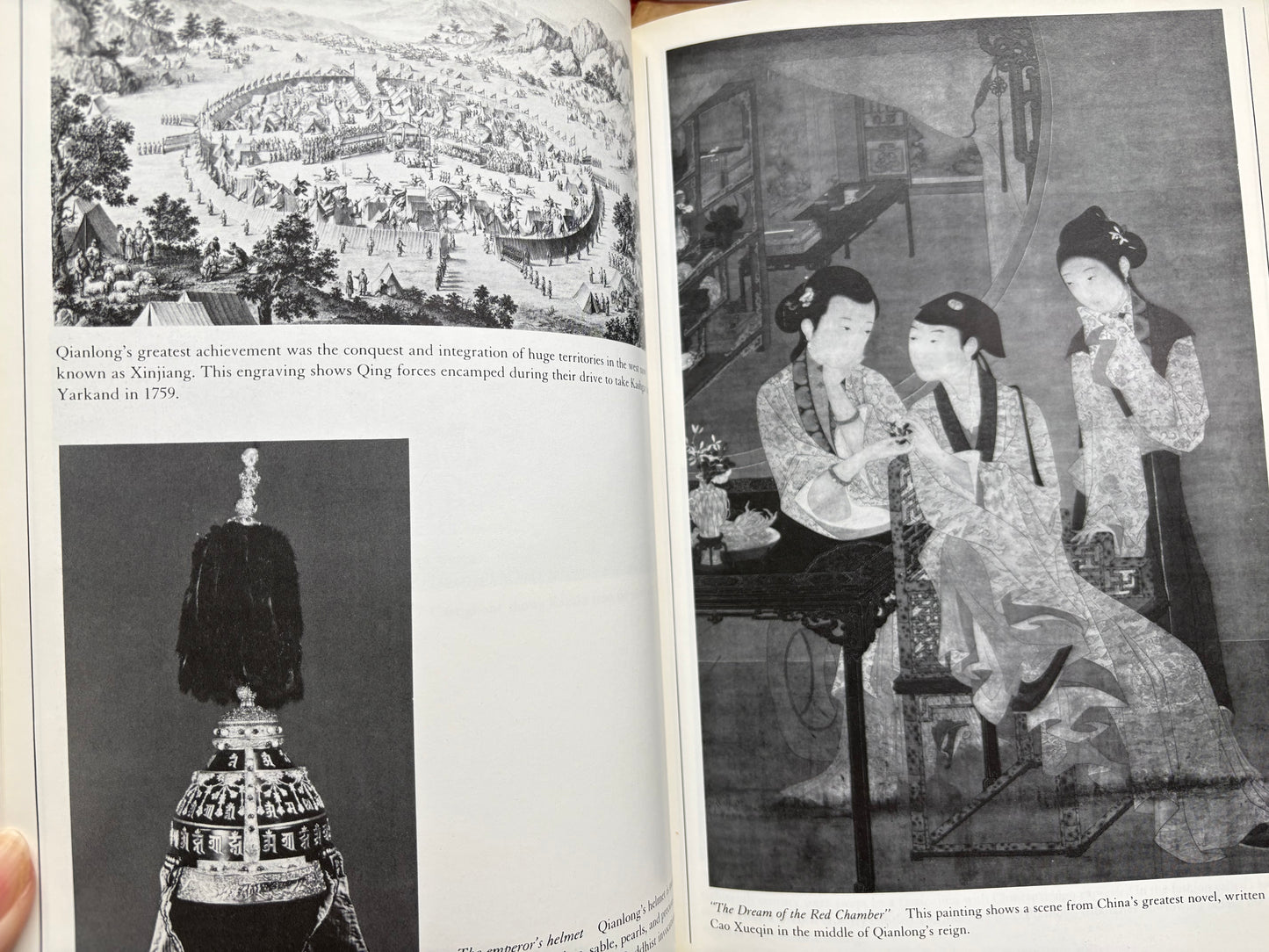 史景迁《追寻现代中国》：横跨 400 年的历史巨著，附外交官珍藏 90 年代香港山顶餐厅杯垫书签Jonathan Spence’s The Search for Modern China