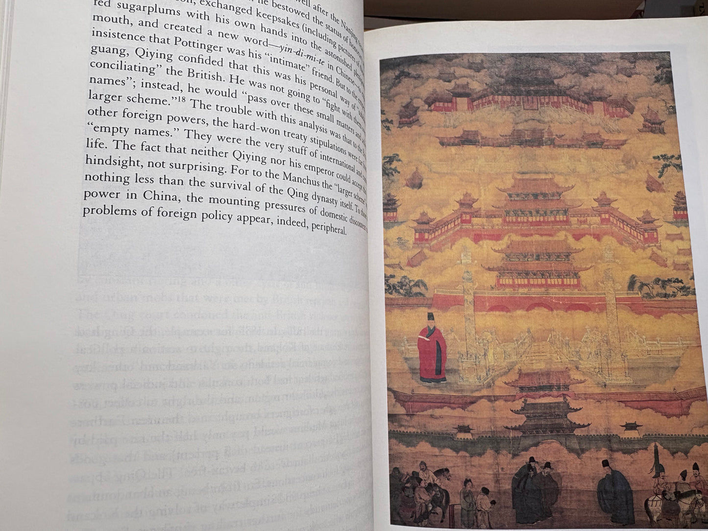 史景迁《追寻现代中国》：横跨 400 年的历史巨著，附外交官珍藏 90 年代香港山顶餐厅杯垫书签Jonathan Spence’s The Search for Modern China