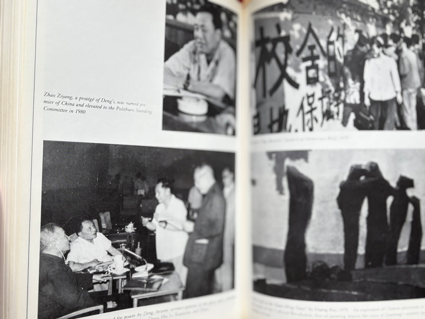 史景迁《追寻现代中国》：横跨 400 年的历史巨著，附外交官珍藏 90 年代香港山顶餐厅杯垫书签Jonathan Spence’s The Search for Modern China