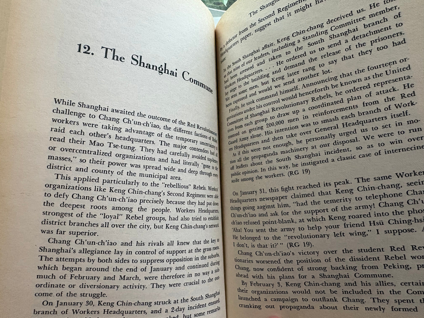 1988年版《上海日志》：一位西方教师眼中的文革风暴 —— 史大伟家族私藏Shanghai Journal (1988 Ed.) —— An Eyewitness Account of Revolutionary Shanghai