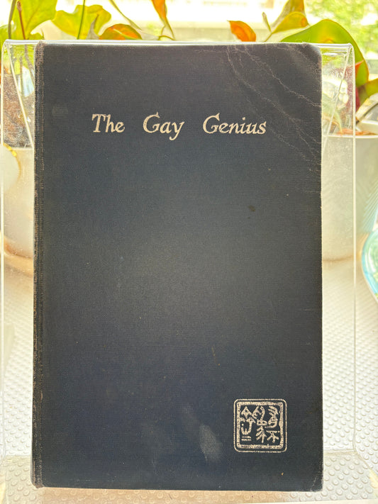 《苏东坡传》（The Gay Genius: The Life and Times of Su Tungpo） 的 1948年英国首版