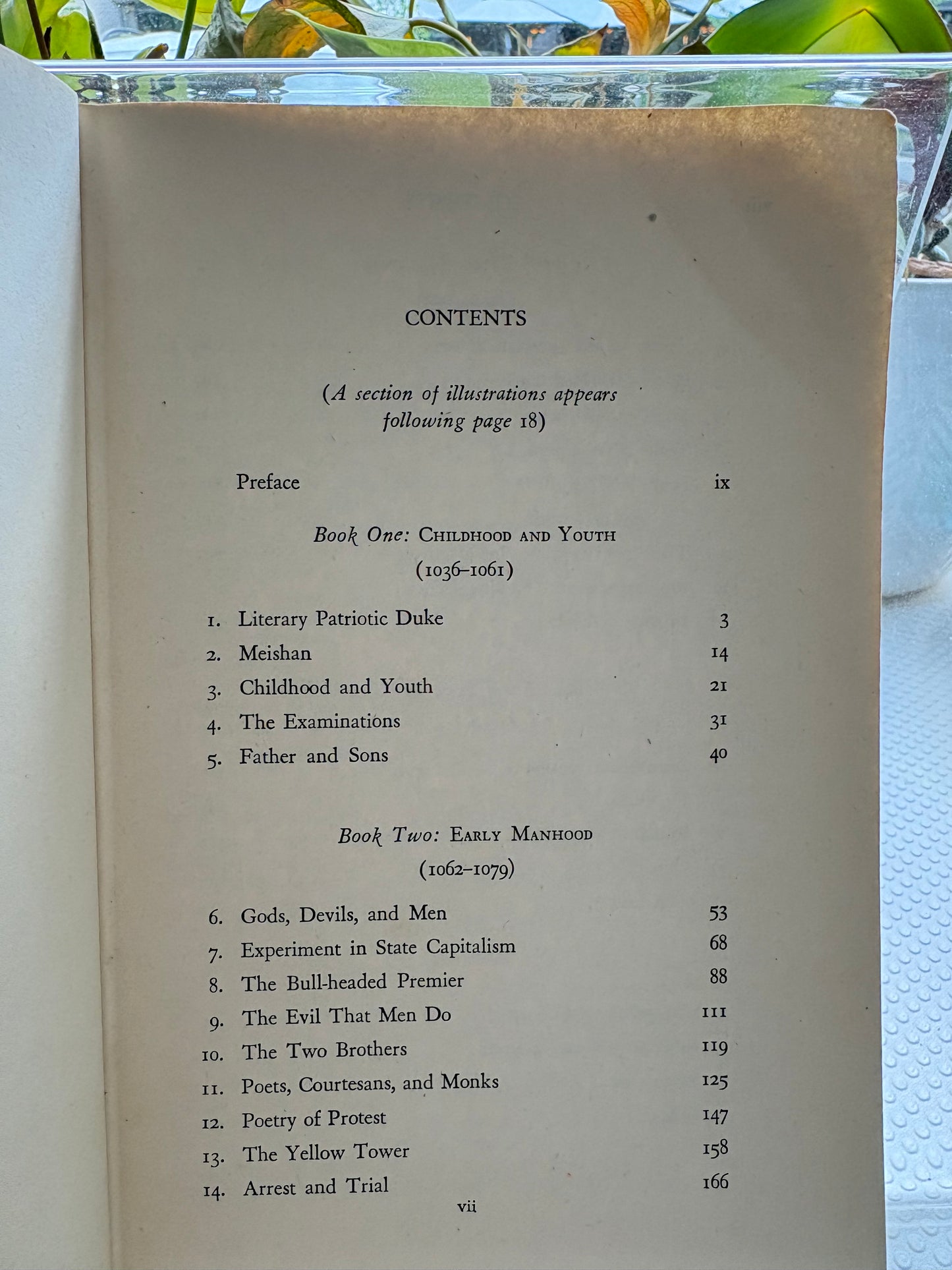 《苏东坡传》（The Gay Genius: The Life and Times of Su Tungpo）的1948年英国首版