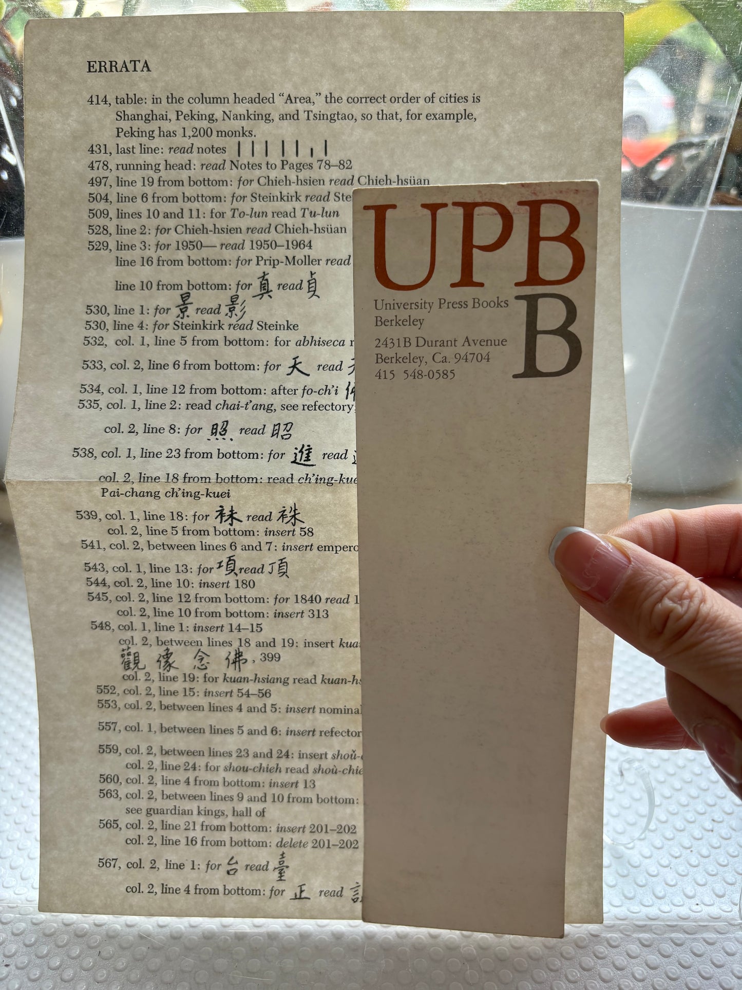 1900-1950中國佛教的實踐-1973年哈佛二版 附1976 台灣清嚴法師肉身成道罕見剪報 The Practice of Chinese Buddhism 1900-1950 by Holmes Welch (Harvard, 1973 PB) – Inscribed by Watkins (1976) w/ Rare Taiwan "Mummified Bodhisattva" Archival Ephemera