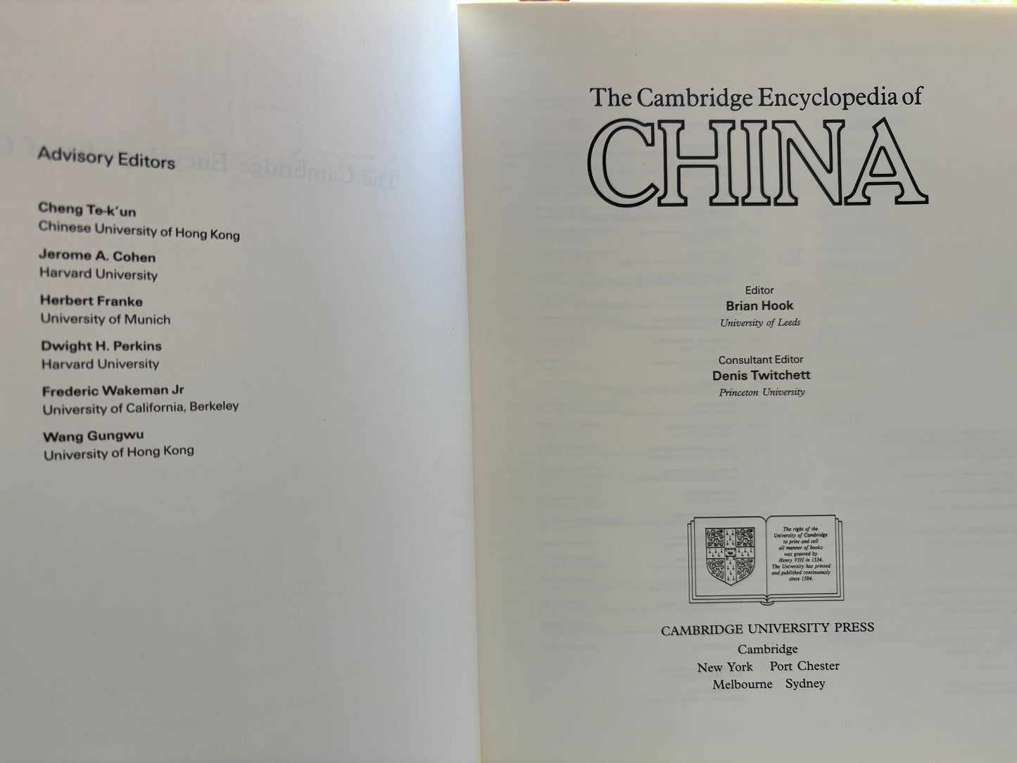 《劍橋中國百科全書》The Cambridge Encyclopedia of China (New Edition)