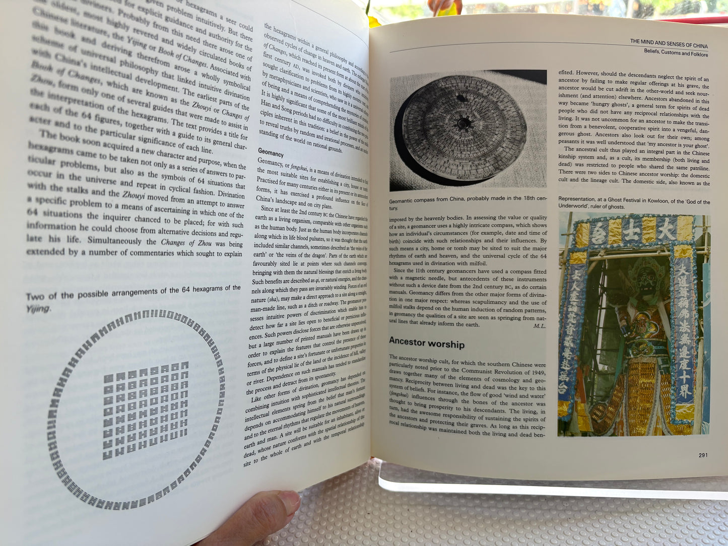 《劍橋中國百科全書》The Cambridge Encyclopedia of China (New Edition)