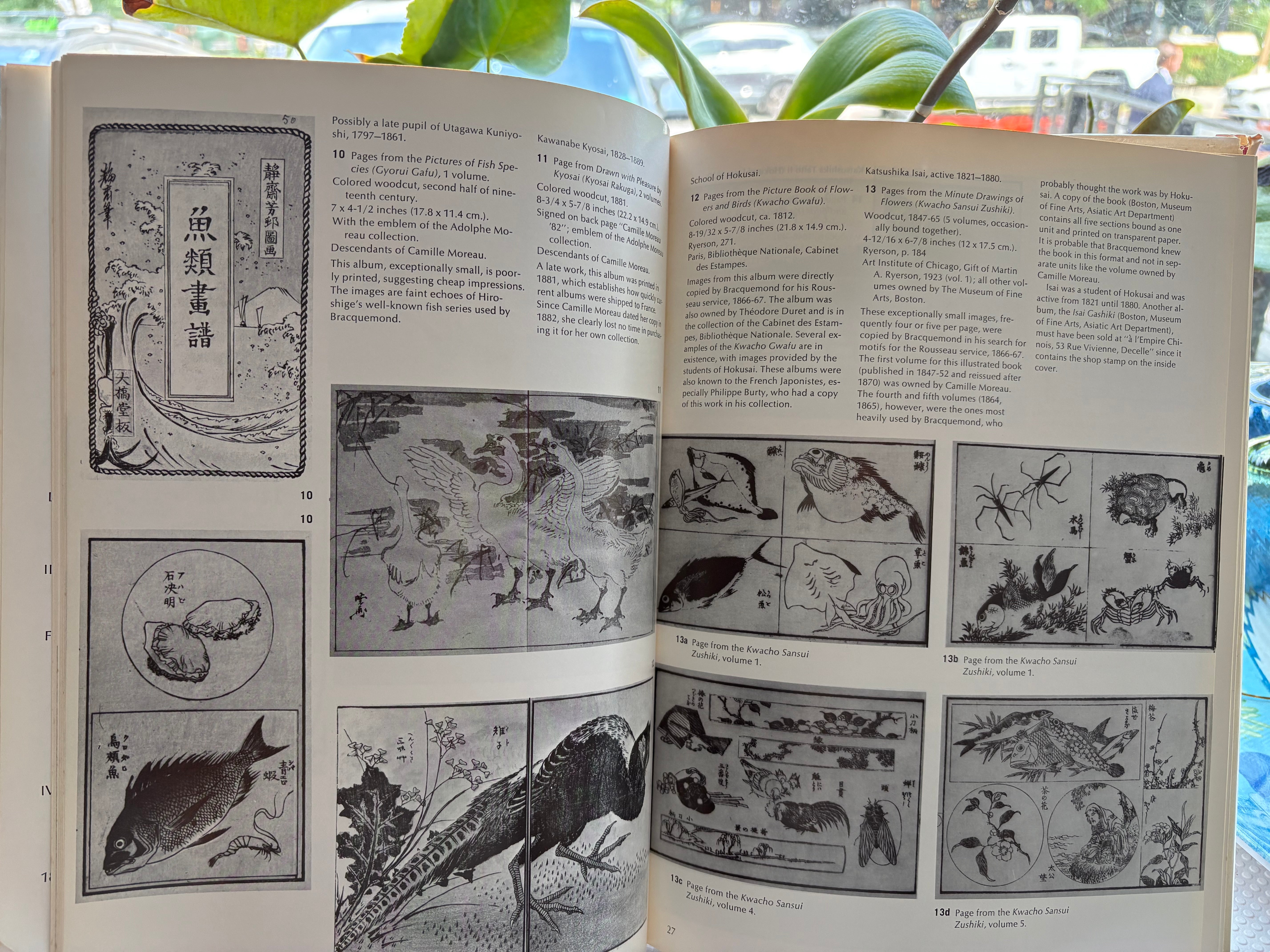 千円引　ジャポニスム　1854年から1910年にかけての仏美術に対する日本の影響 ジャポニスム：フランス美術への日本美術の影響 1854-1910』ハード