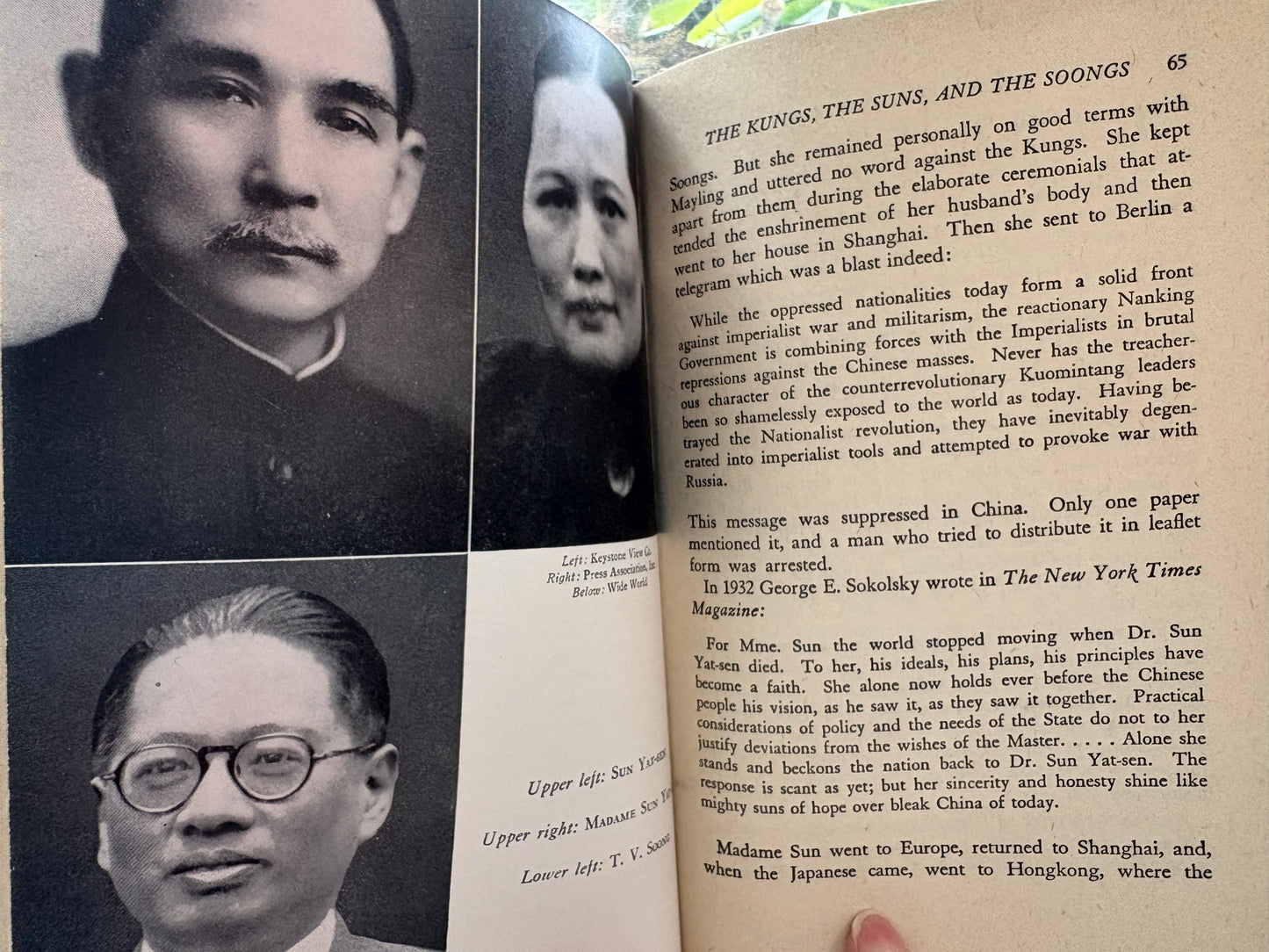 《中國的蔣家王朝》美版精裝第一版The Chiangs of China (1943 Hardcover True First Edition)