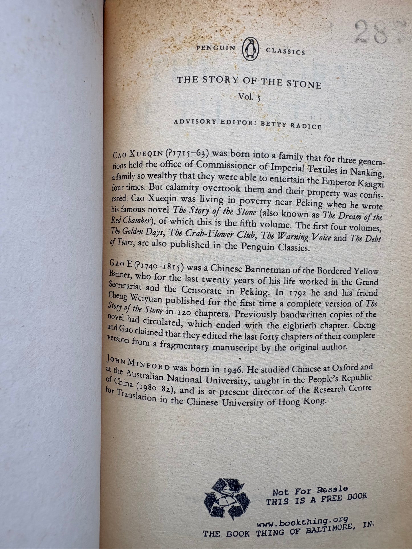 The Story of the Stone: The Dream of the Red Chamber 《石頭記》（紅樓夢）英文全譯本 1970至1980年代早期印本