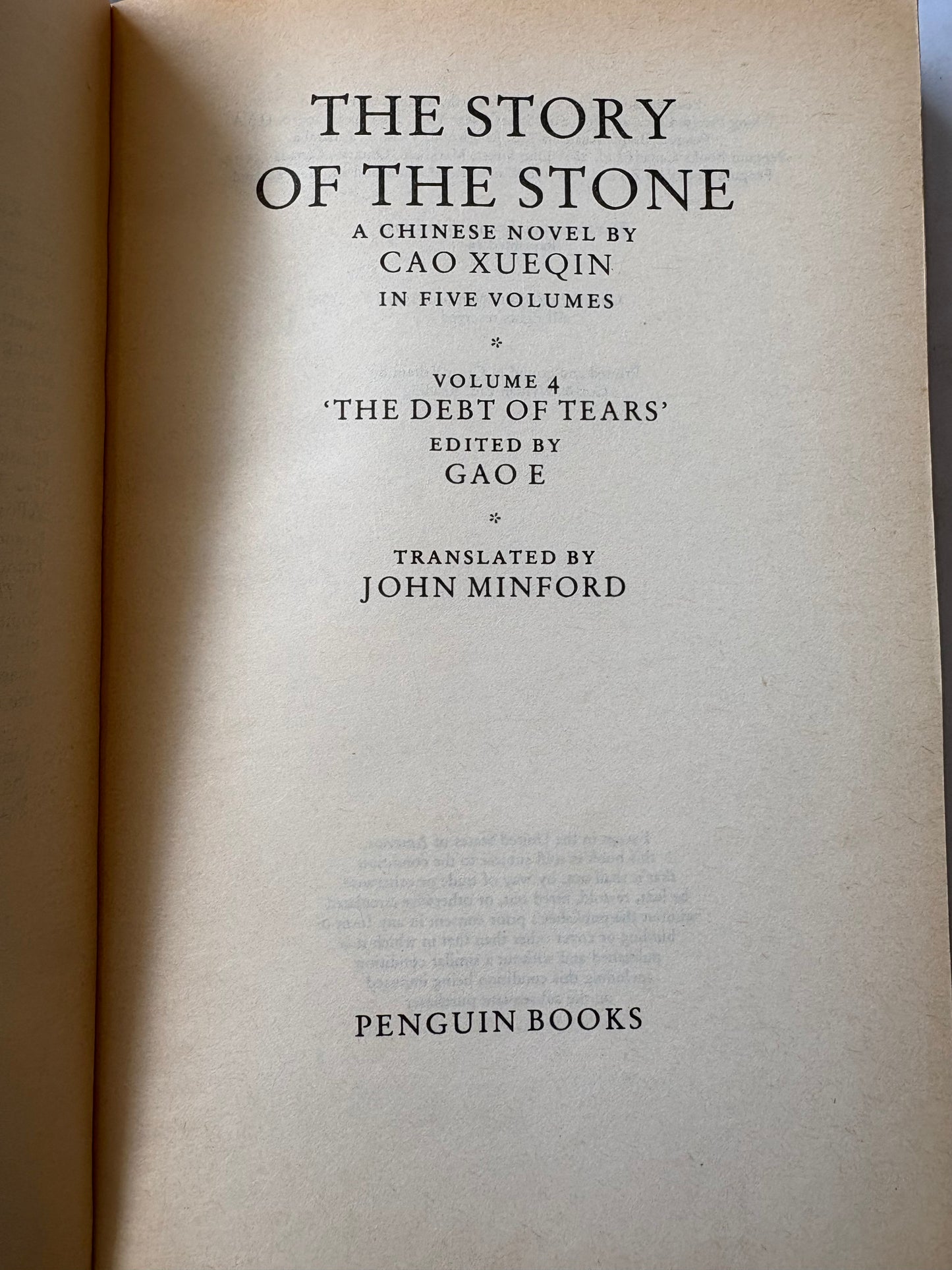 The Story of the Stone: The Dream of the Red Chamber 《石頭記》（紅樓夢）英文全譯本 1970至1980年代早期印本