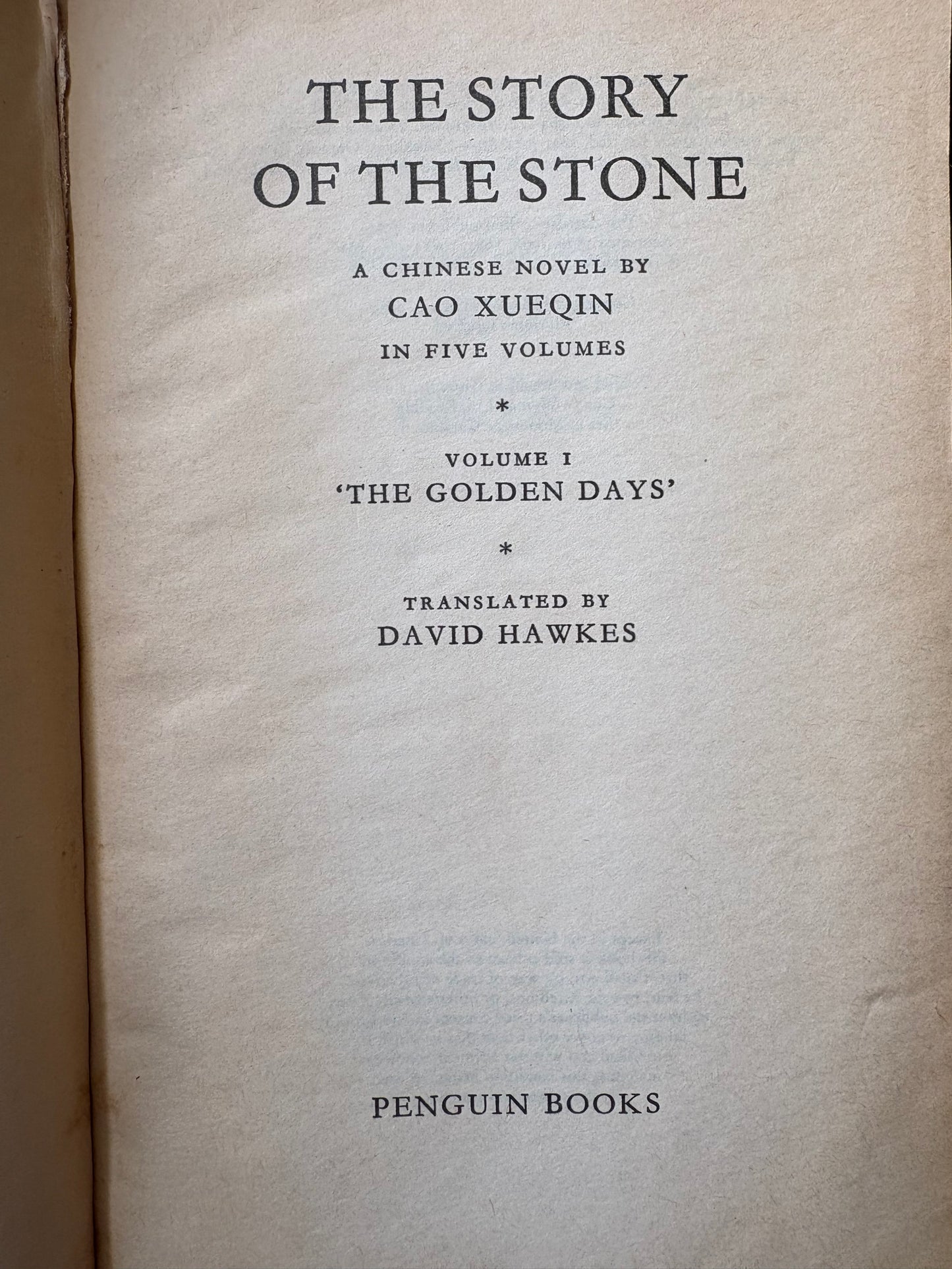 The Story of the Stone: The Dream of the Red Chamber 《石頭記》（紅樓夢）英文全譯本 1970至1980年代早期印本