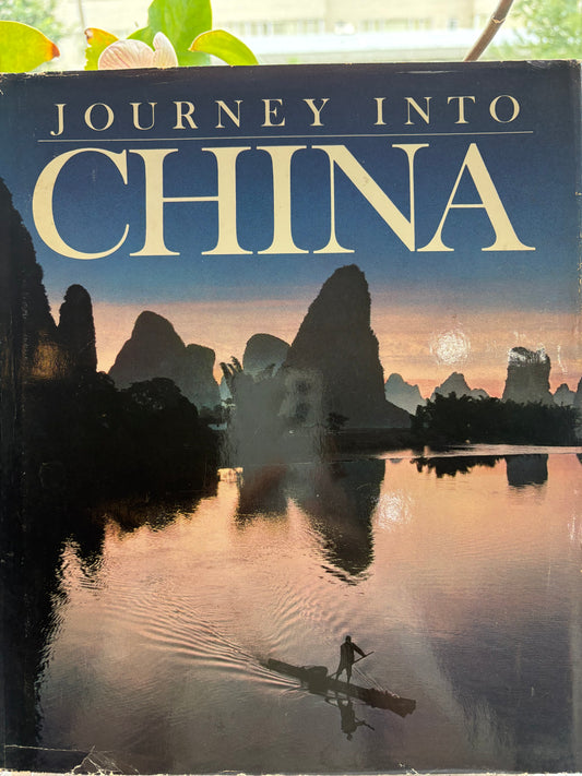 1982 "Journey Into China" 1st Ed + Original 1997 Three Gorges Dam Newspaper: The Lost Yangtze River Time Capsule 1982年《中國之行》美版精裝初版＋1997年《華盛頓郵報》三峽大壩截流原版報紙