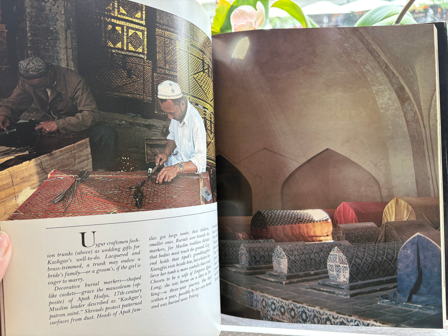 1982 "Journey Into China" 1st Ed + Original 1997 Three Gorges Dam Newspaper: The Lost Yangtze River Time Capsule 1982年《中國之行》美版精裝初版＋1997年《華盛頓郵報》三峽大壩截流原版報紙