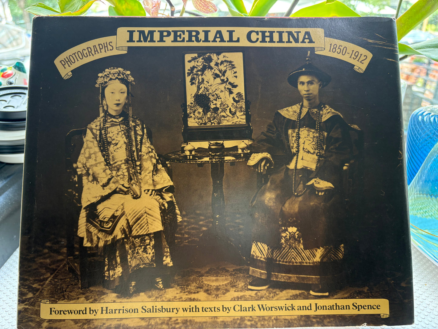 1978 Signed 1st Ed "Imperial China: Photographs 1850-1912" (Clark Worswick) w/ Rare 2008 WSJ Confucius Descendant Kung Te-cheng Full-Page Obituary 《皇帝中國：1850-1912年攝影集》1978年第一版 附主編親筆簽名、2008年《華爾街日報》孔子嫡孫訃告