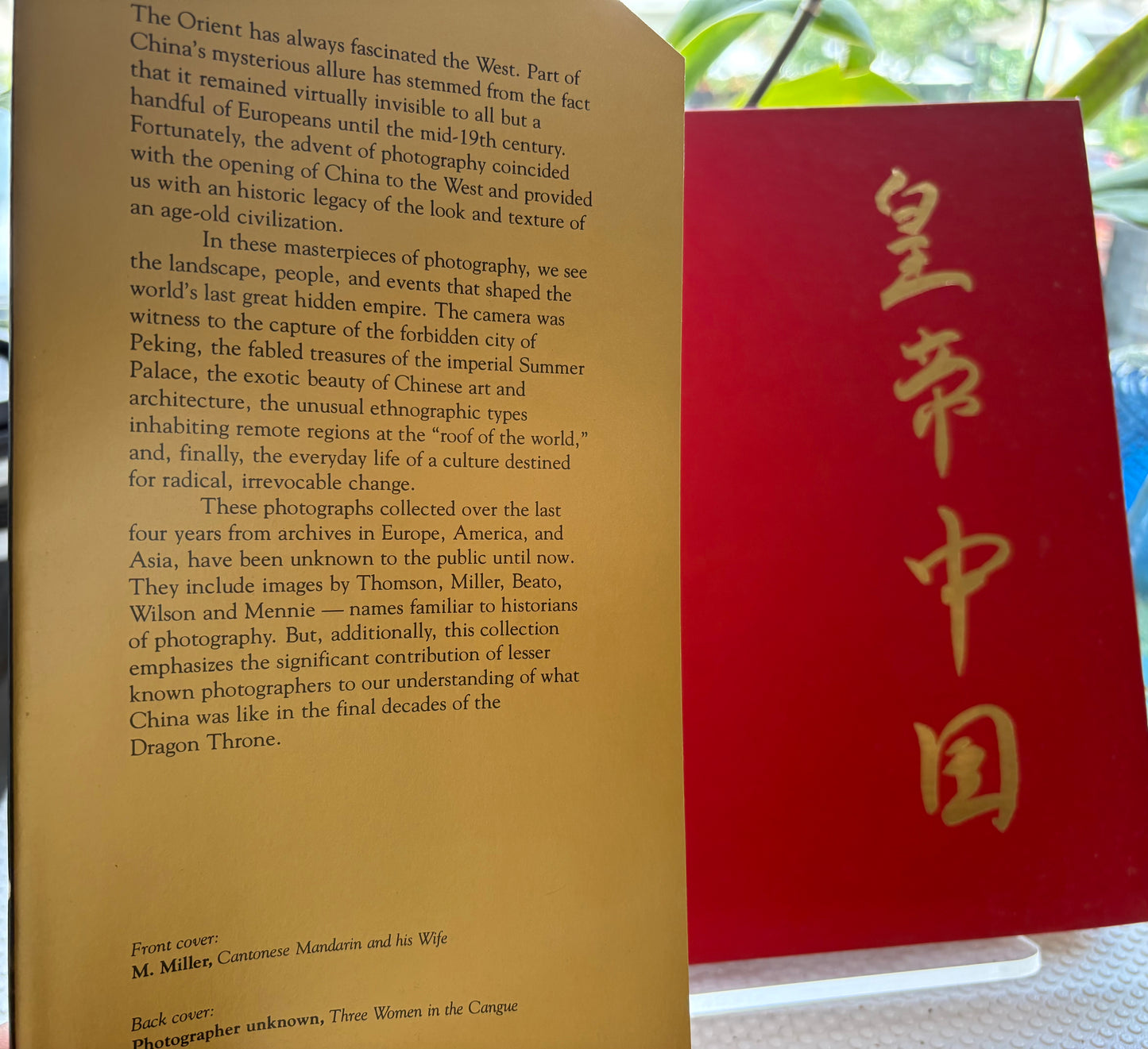 1978 Signed 1st Ed "Imperial China: Photographs 1850-1912" (Clark Worswick) w/ Rare 2008 WSJ Confucius Descendant Kung Te-cheng Full-Page Obituary 《皇帝中國：1850-1912年攝影集》1978年第一版 附主編親筆簽名、2008年《華爾街日報》孔子嫡孫訃告