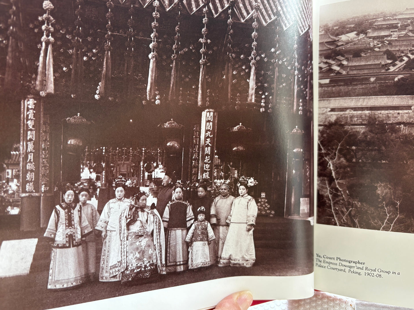 1978 Signed 1st Ed "Imperial China: Photographs 1850-1912" (Clark Worswick) w/ Rare 2008 WSJ Confucius Descendant Kung Te-cheng Full-Page Obituary 《皇帝中國：1850-1912年攝影集》1978年第一版 附主編親筆簽名、2008年《華爾街日報》孔子嫡孫訃告