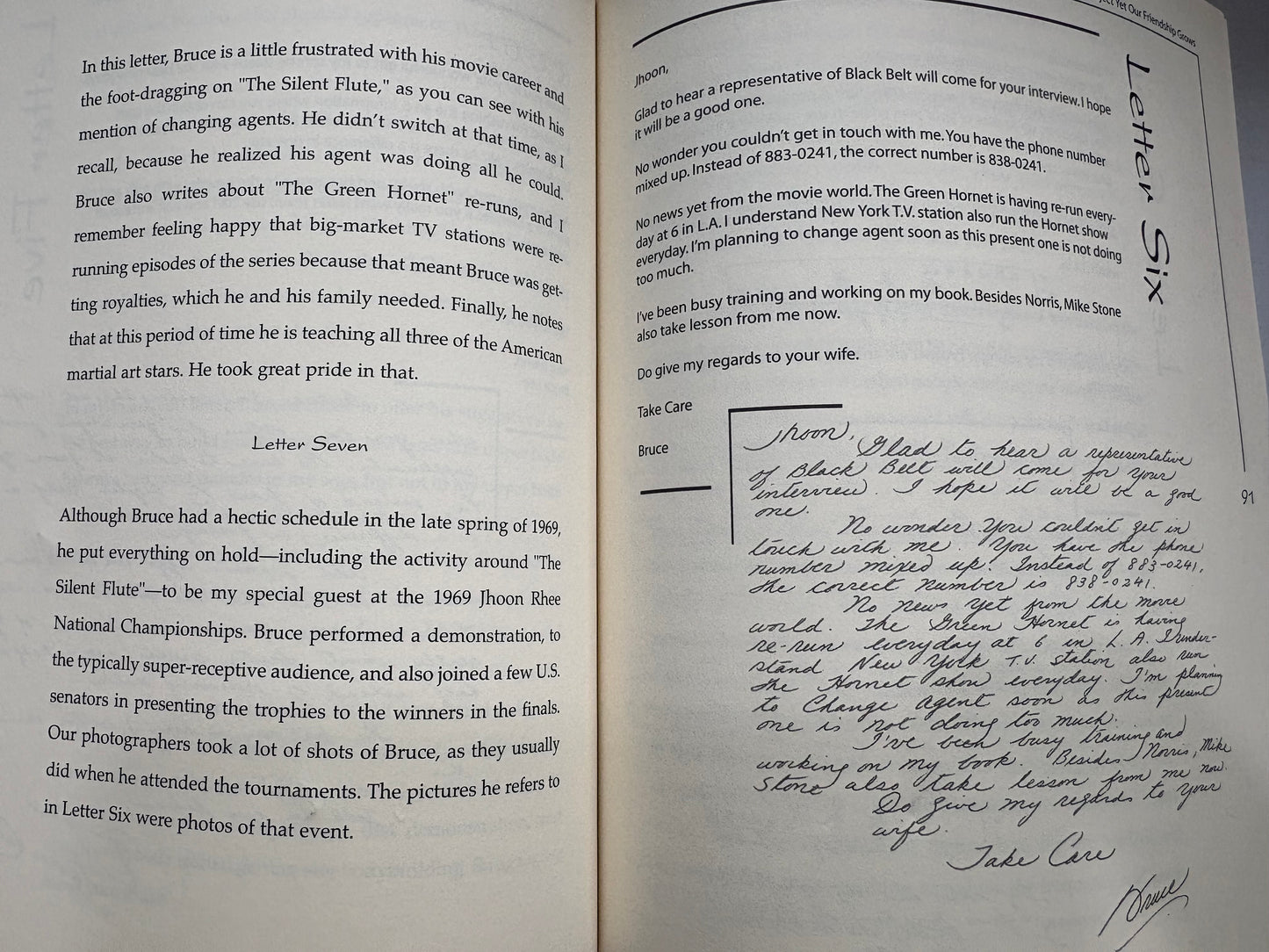 Bruce Lee and I (1st Edition, 2000) Author: Grandmaster Jhoon Rhee (The Father of American Taekwondo) 그랜드마스터 이준구 (미국 태권도의 대부)