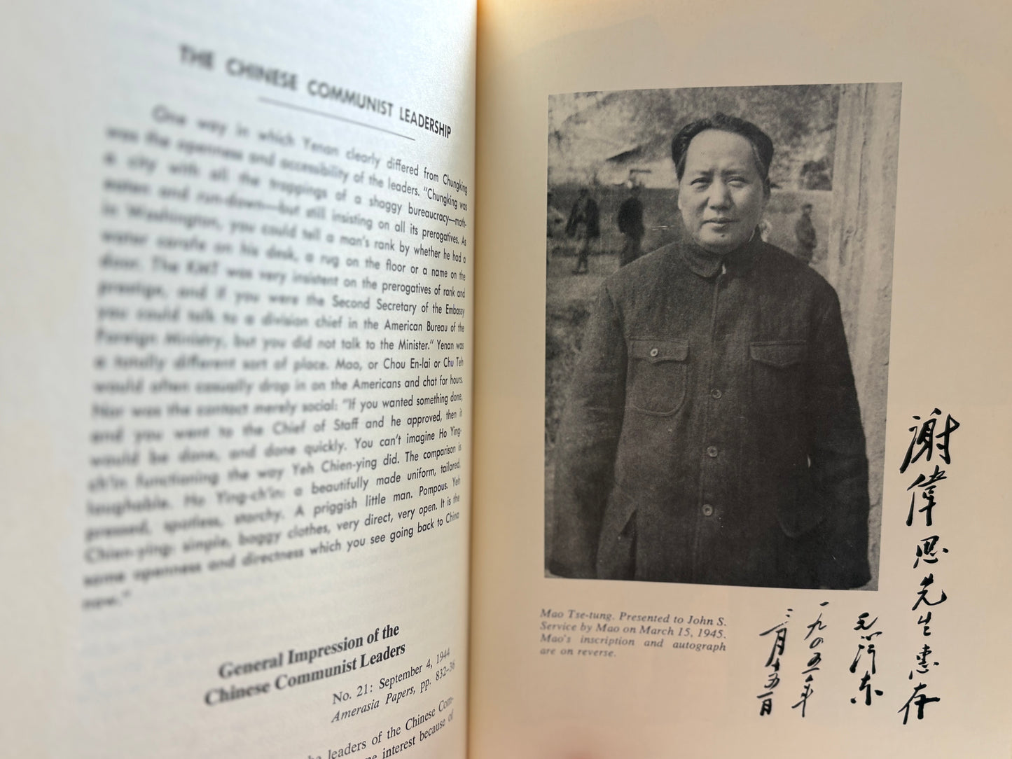 1974首版《在中國失去的機會：謝偉思1944二戰報告集》Lost Chance in China (1974 Hardcover First Ed.) — John Service's WWII dispatches from Stephen Schlaikjer Collection (With Original Powell's Provenance)