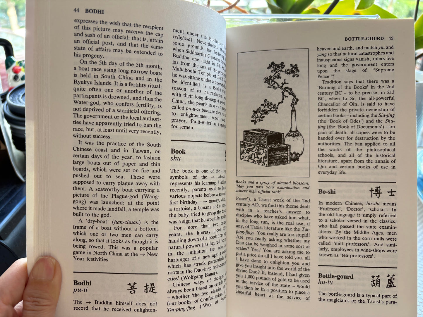【外交官案頭工具書】2003年《中國符號詞典》附史大偉國務院時期親筆簽名与時代書籤A Dictionary of Chinese Symbols (Routledge) — Inscribed & Dated by Stephen Schlaikjer