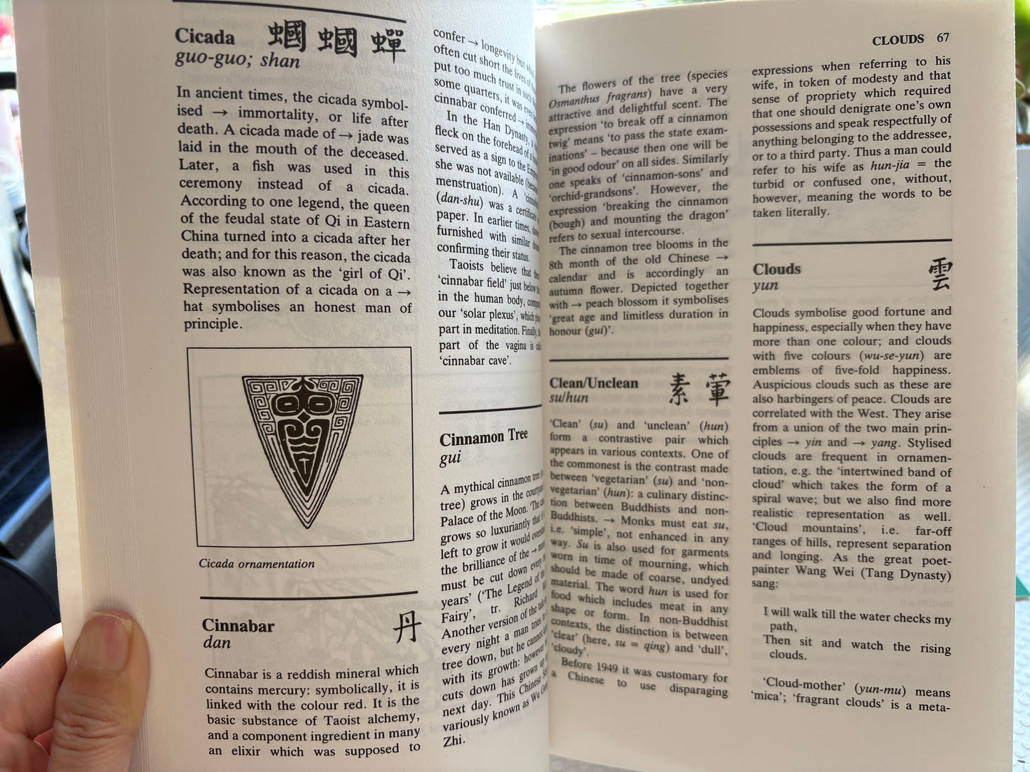 【外交官案頭工具書】2003年《中國符號詞典》附史大偉國務院時期親筆簽名与時代書籤A Dictionary of Chinese Symbols (Routledge) — Inscribed & Dated by Stephen Schlaikjer