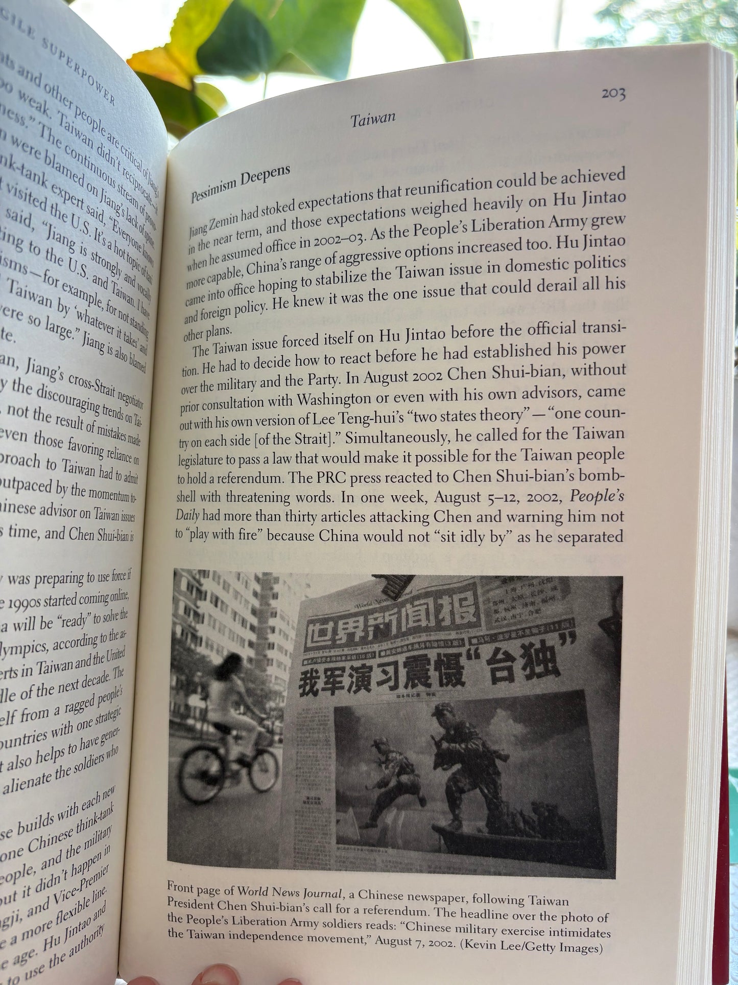 【副助理國務卿手簽致贈本】2007首版《脆弱的超級大國》作者題贈戰友史大偉特藏China: Fragile Superpower (2007 First Ed.) — Susan Shirk's Inscribed Presentation Copy to Fellow Diplomat Stephen Schlaikjer