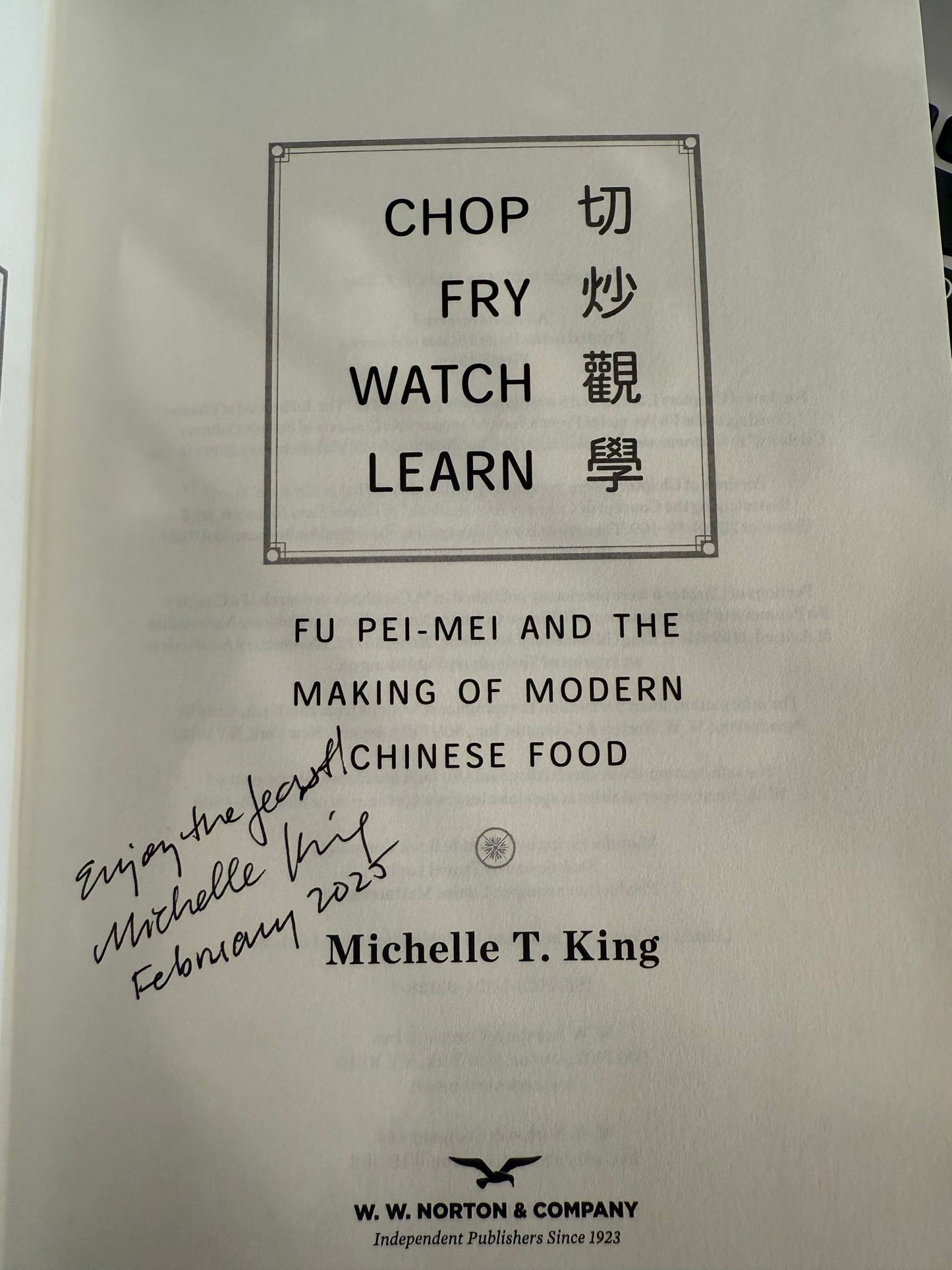 Chop Fry Watch Learn 切炒觀學 (signed by author)