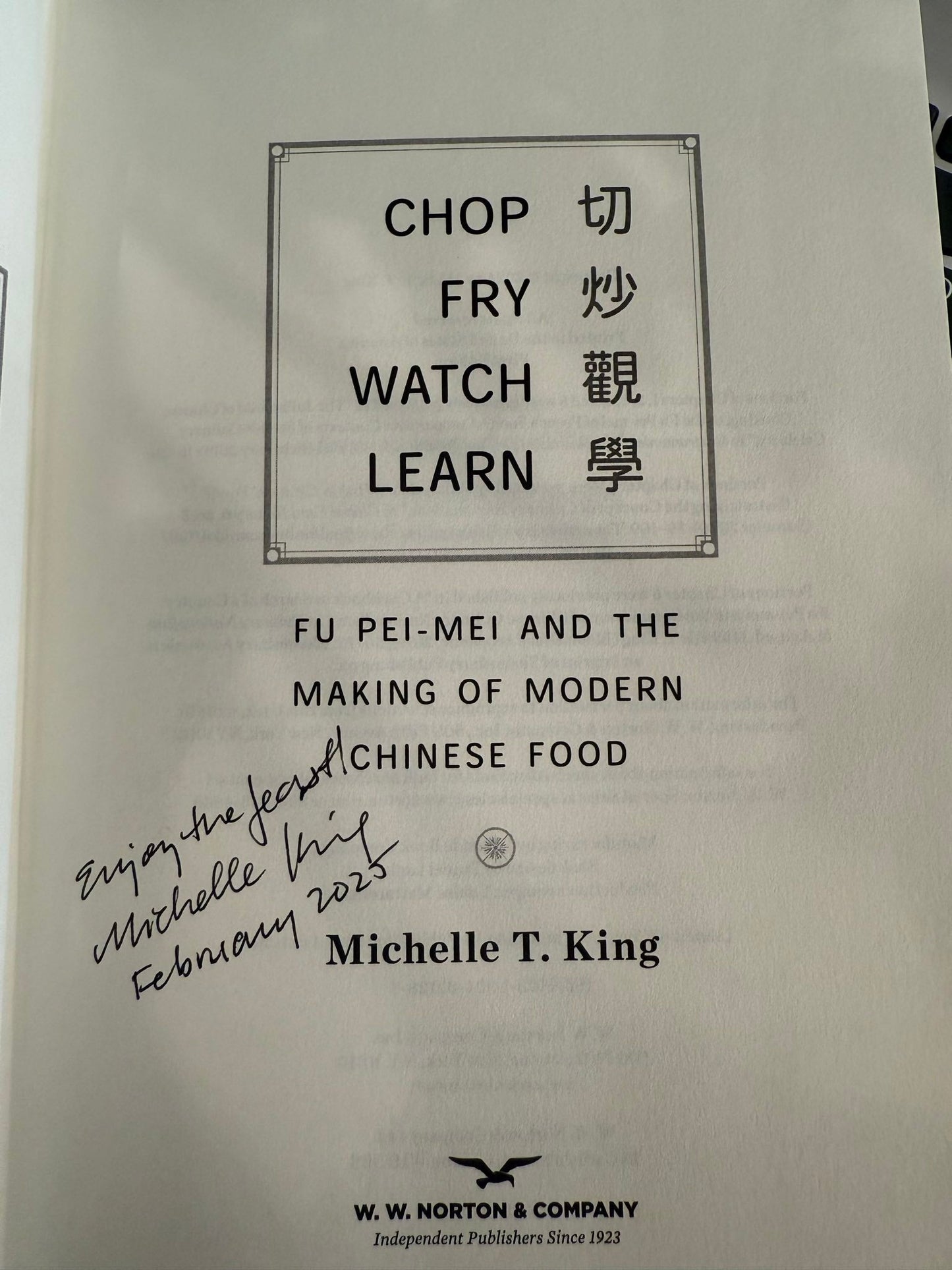 Chop Fry Watch Learn 切炒觀學 (signed by author)*