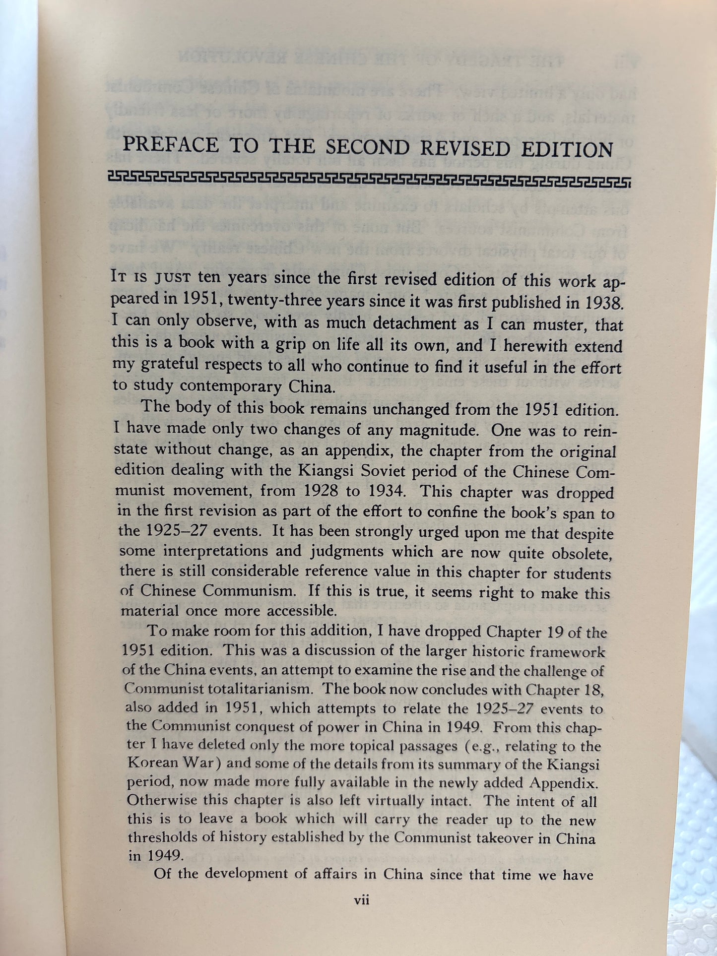 The Tragety of the Chinese Revolution