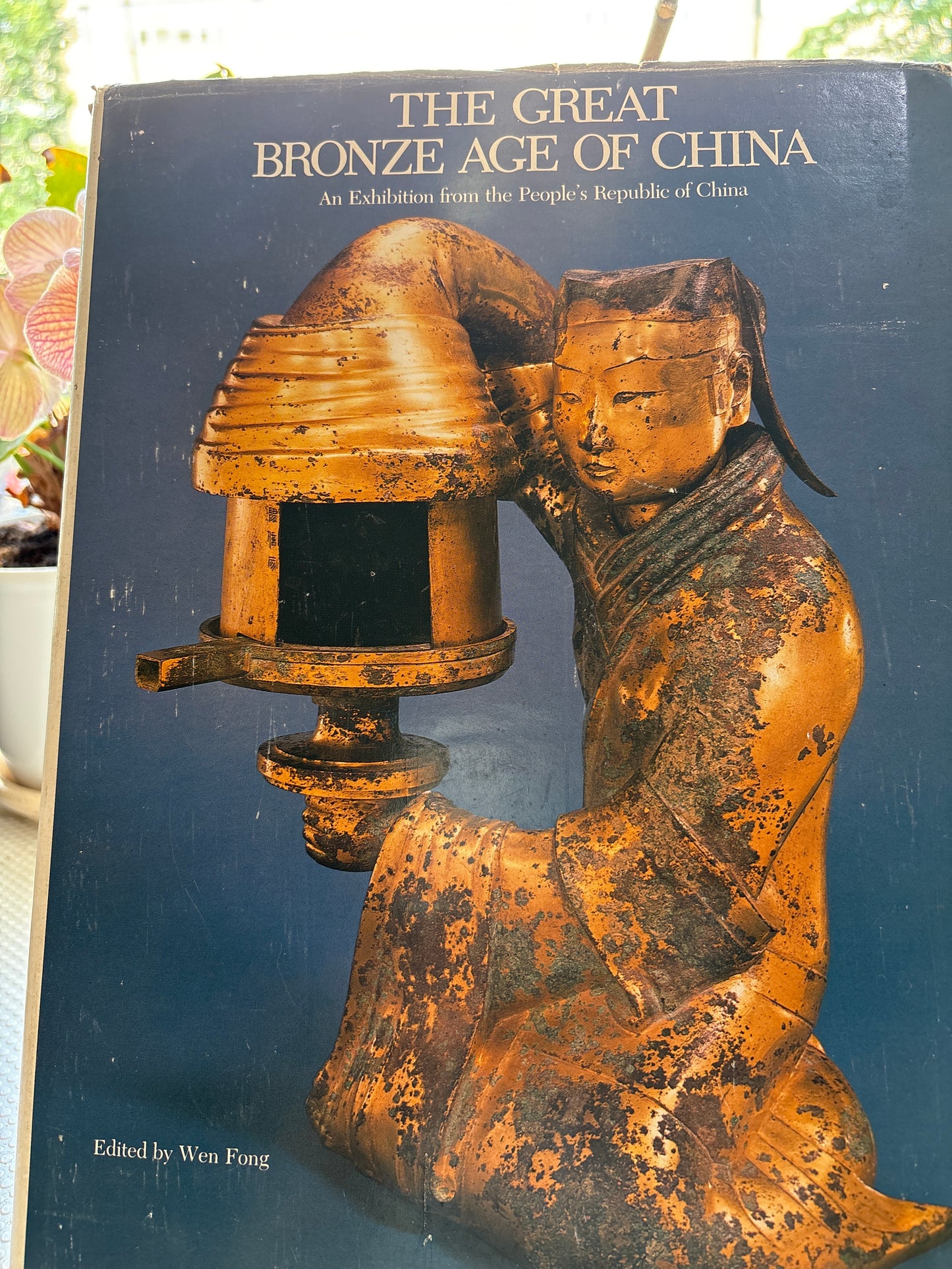 【首任駐美大使手簽本】《中國青銅時代》1980初版圖錄-附柴大使名片SIGNED by 1st Chinese Ambassador Chai Zemin w/ Calling Card - The Great Bronze Age of China 1980 1st Ed