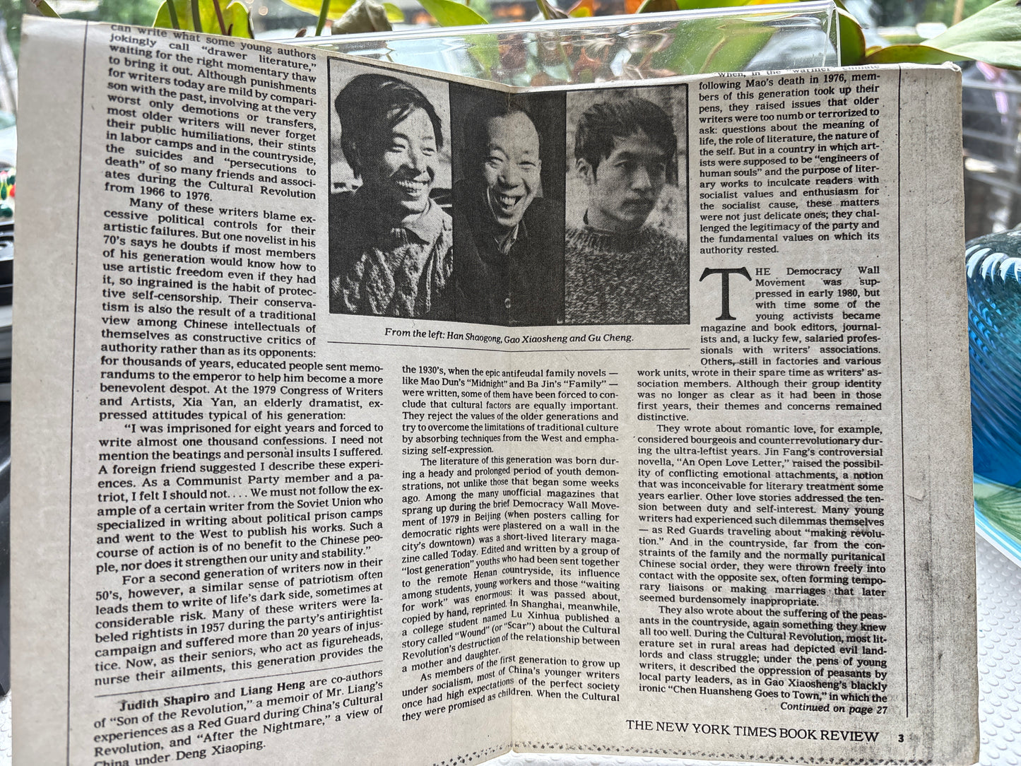 珍稀签名本 韩少功《诱惑》（1986首版 + 亲笔题签 + 纽时书评文献）Han Shaogong Signed: The Temptation (1986 1st Ed. with NYT Review)