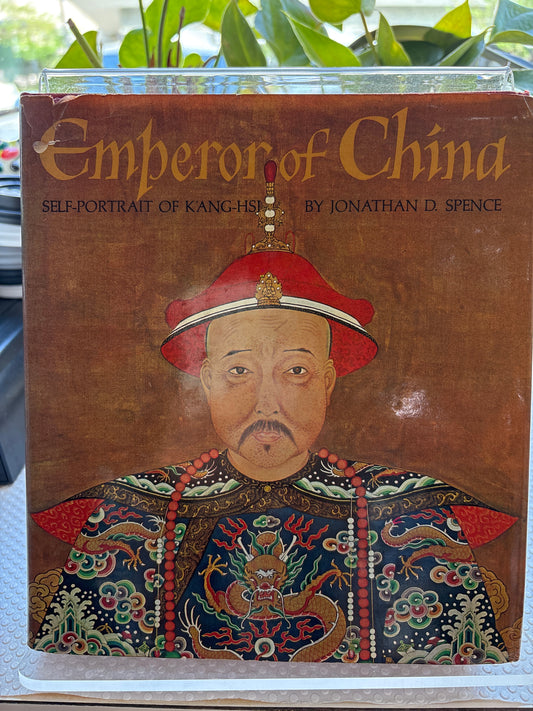 Emperor of China by Jonathan D. Spencer