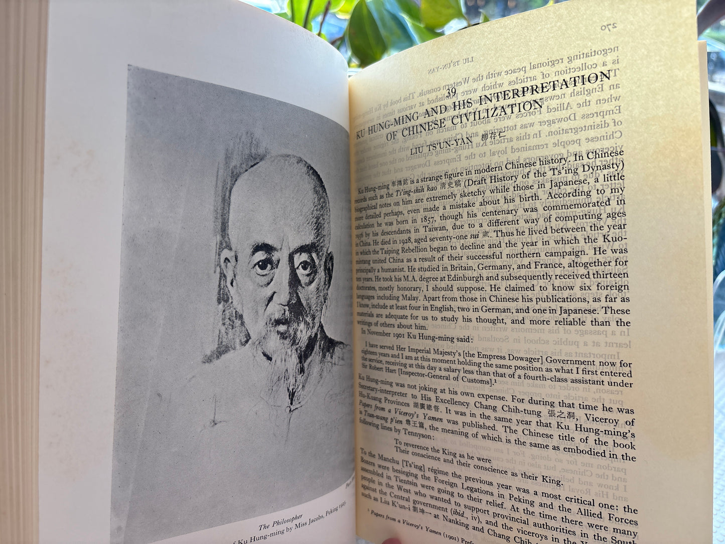 1978年刘福田亲笔信及关联本 —《华南、港澳暨东南亚历史考古语文研究论文集》A Legacy of Washington D.C. Sinology-Symposium on Historical, Archaeological and Linguistic Studies