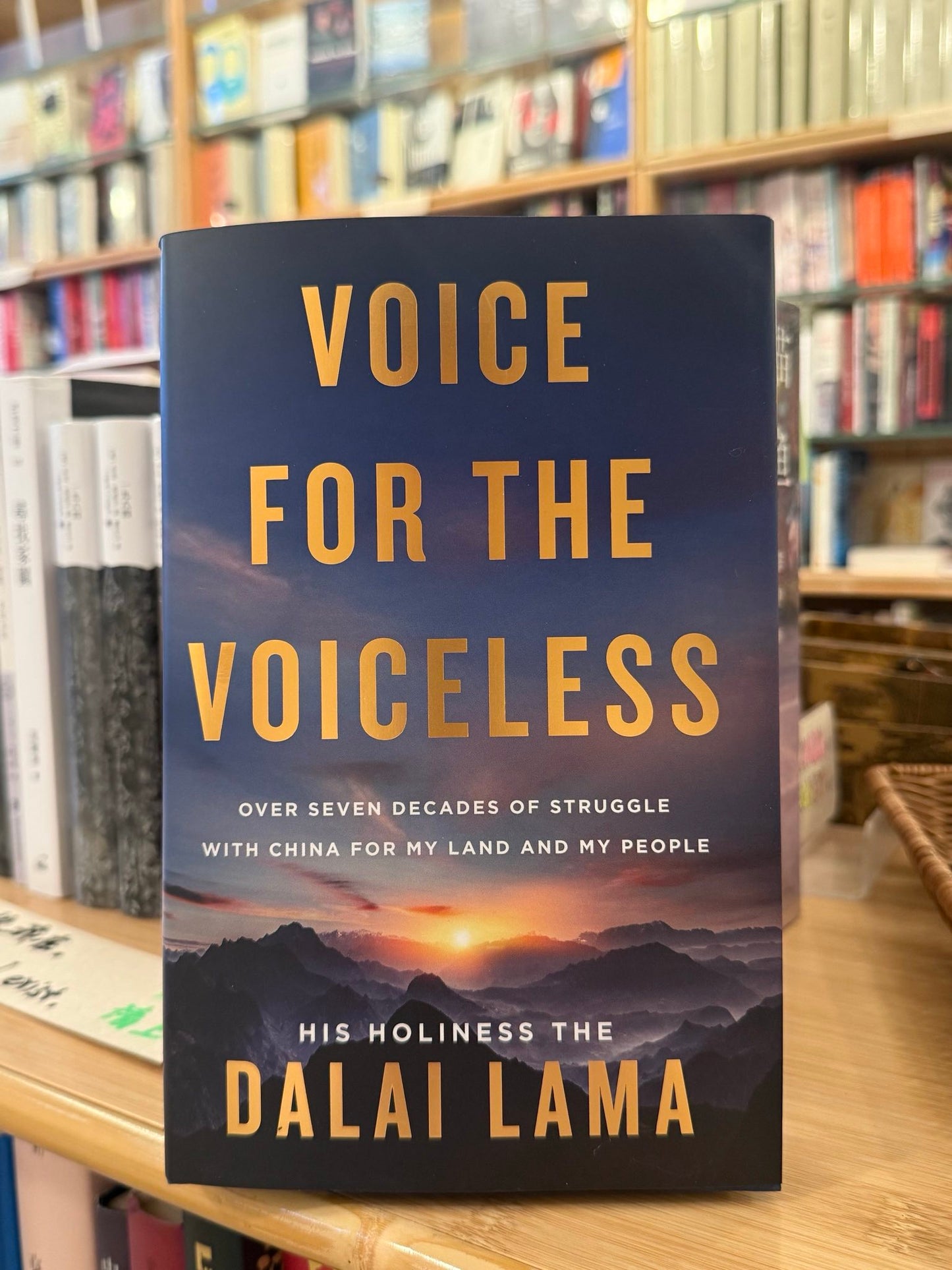 Voice for the Voiceless: Over Seven Decades of Struggle with China for My Land and My People